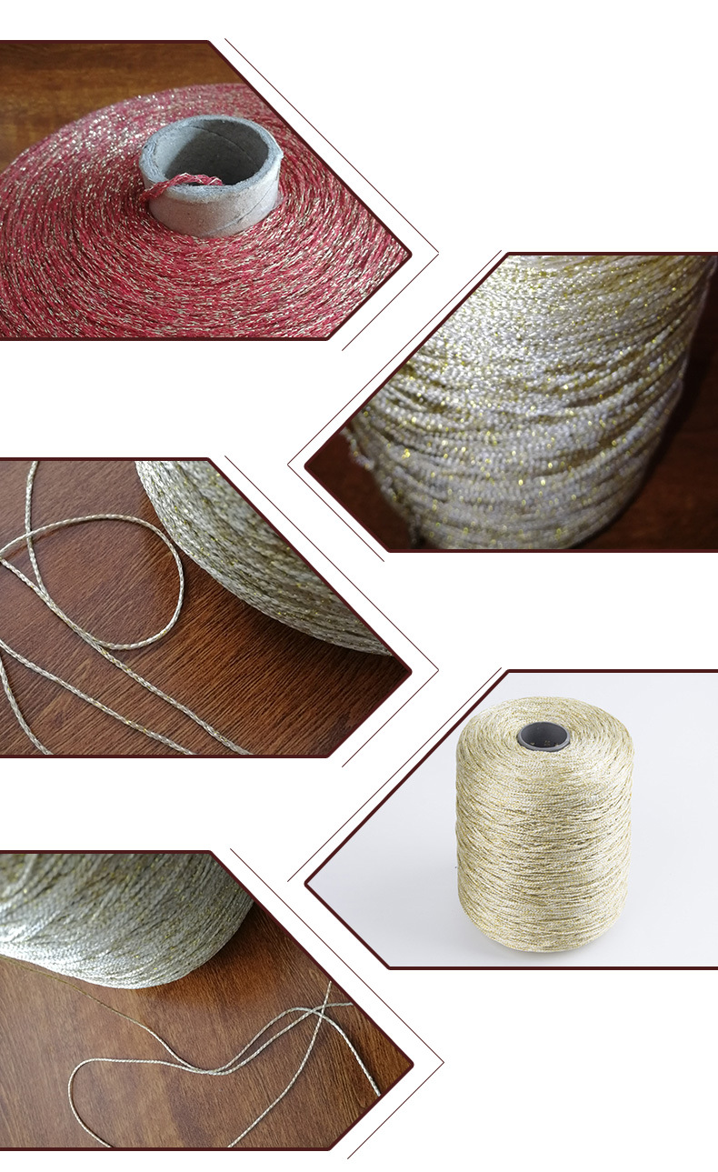 金丝空心线现货供应各类粗纺编织用空心线订制各种花式空心纱