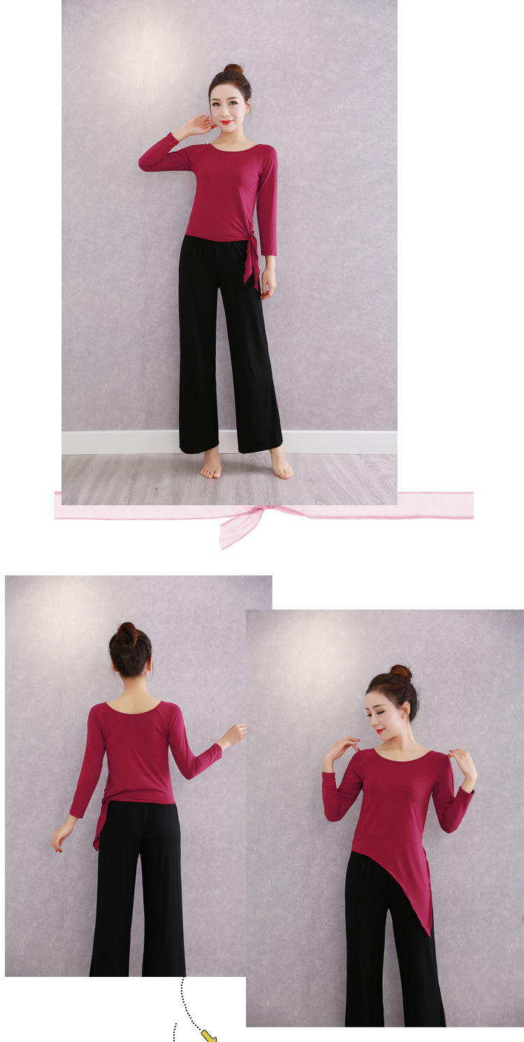舞蹈服女莫代尔现代舞服宽松阔腿裤舞衣套装教师古典民族舞练功服