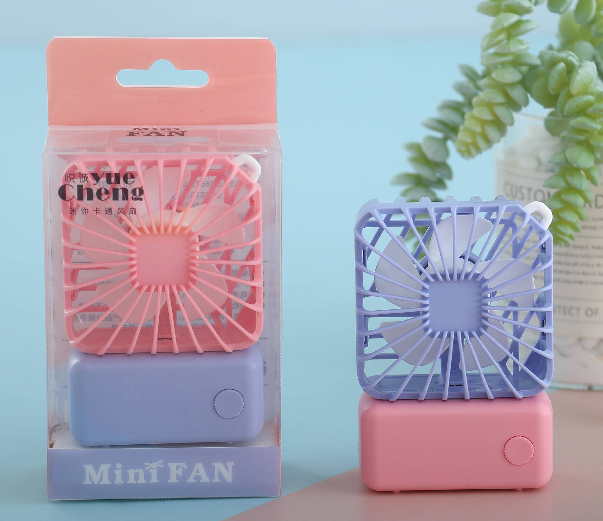 新款方形电动风扇usb充电桌面摆台带挂绳户外学生便携迷你小风扇