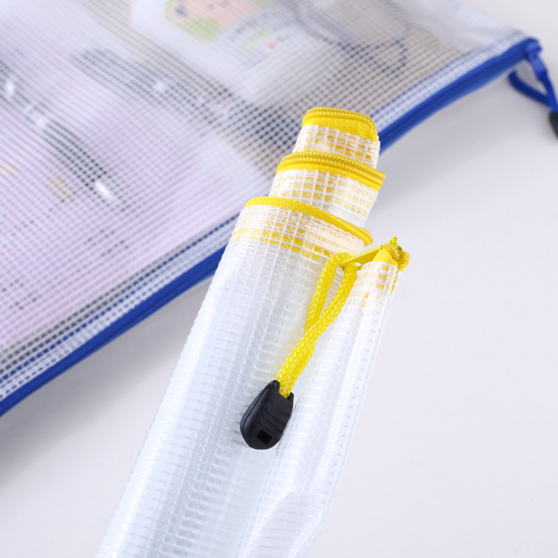 晨光拉链袋94506学生资料袋文件袋透明防水网格袋a4/b5办公票据袋