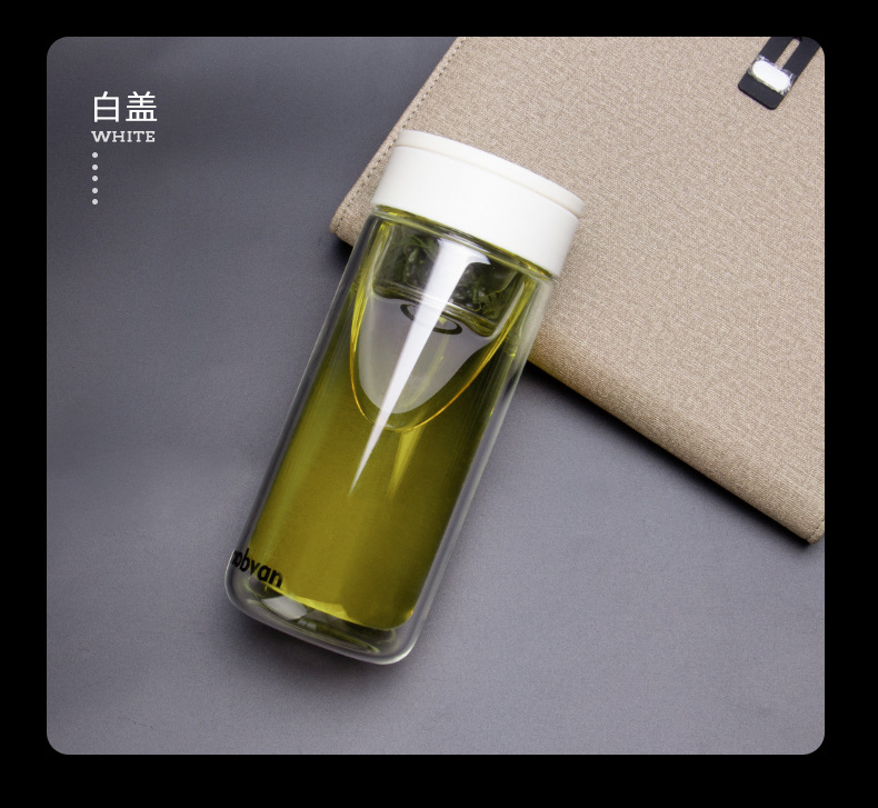 nobvan磁弹杯茶水分离泡茶创意玻璃杯茶隔茶仓办公双层玻璃杯子
