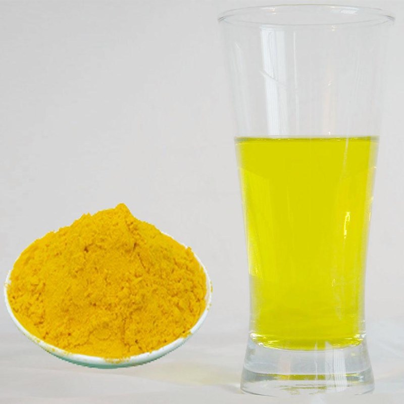 食用色素 黄色1000克装 柠檬黄87% 食品饮料着色剂