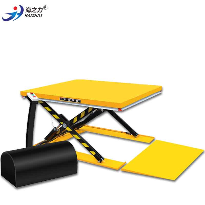 海之力低放型15吨折叠升降平台超低液压升降机固定式电动升降台
