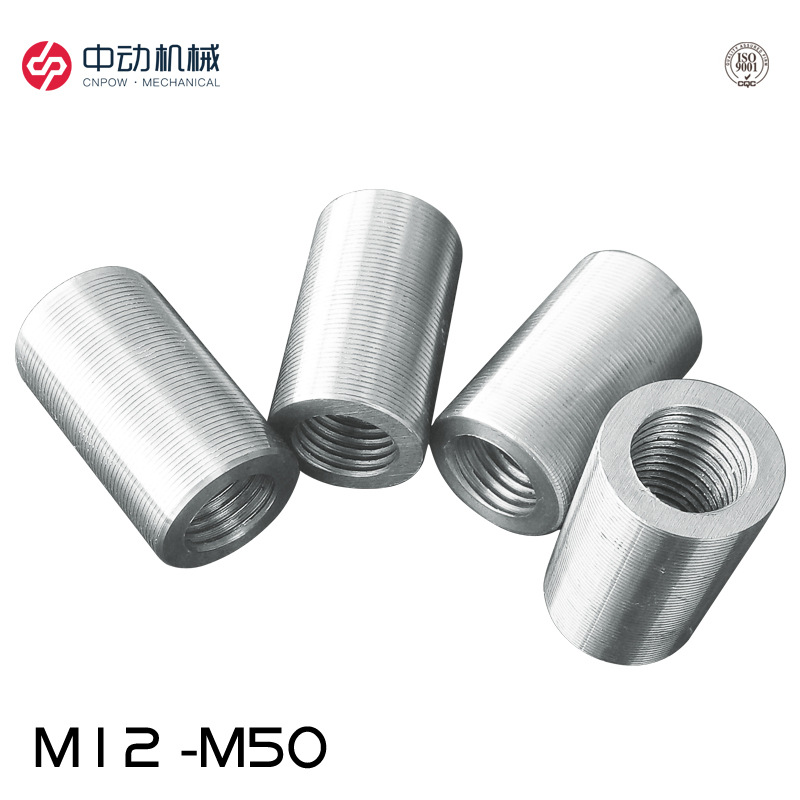 异径型套筒供应 钢筋直螺纹连接套筒 钢筋接驳器 钢筋接头