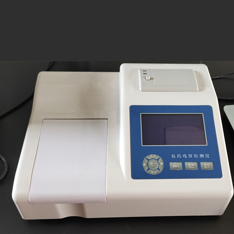 果蔬农残检测仪