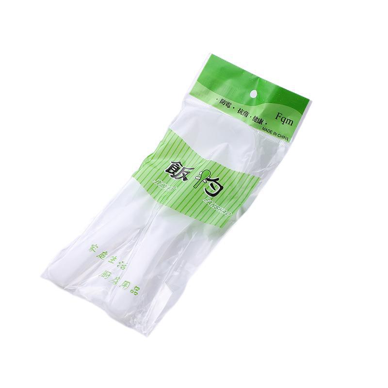 One Yuan Store Supply Two Pack Non-Stick Rice Spoon Plastic Transparent Non-Stick Rice Spoon One Yuan Two Yuan