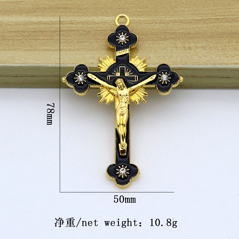 Factory Wholesale Religious Ornament Metal Accessories Jesus Cross Color Necklace Pendant Keychain Pendant