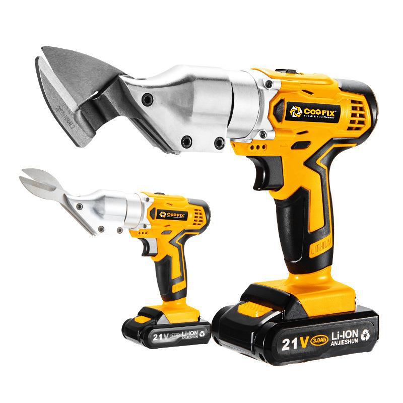 电动剪刀铁皮剪金属不锈钢金刚网裁剪布料工业级手持式锂电电剪刀