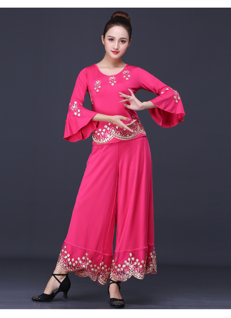 秧歌服演出服2020新款大码中老年广场舞套装风舞蹈服装女成人