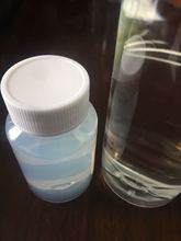 纳米氧化铝水性分散液AL-15-H2O 铝溶胶