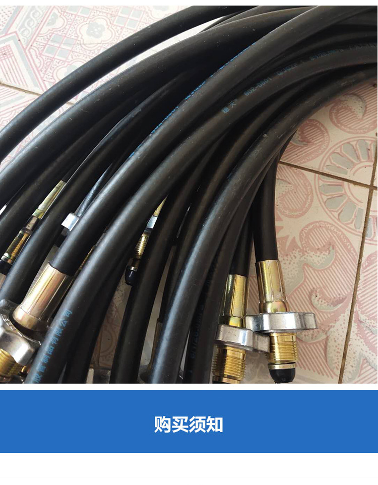 液化气钢瓶角阀高压橡胶软管导气管lng气化器倒气管罐充装软管