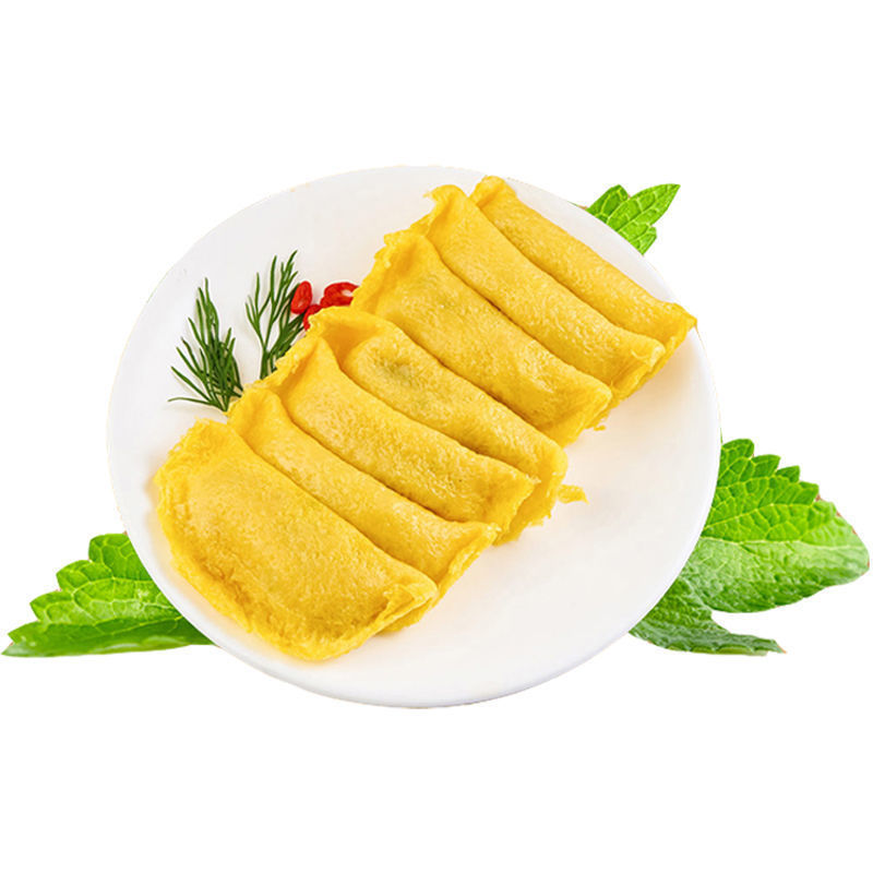 50只5袋包邮黄金饺蛋饺冷冻早餐食材早餐鸡肉馅火锅饭店食材