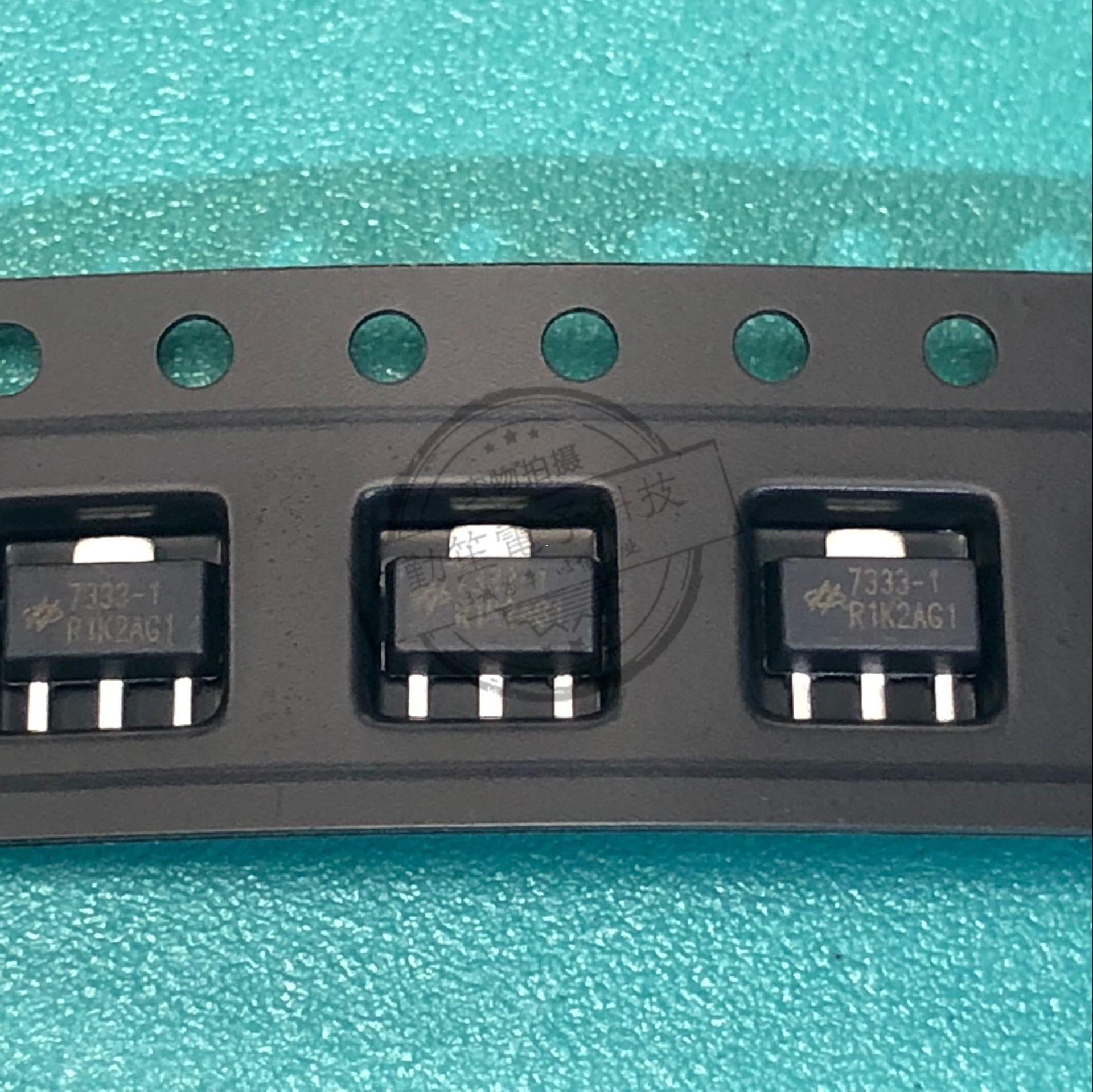 ht7333-1 sot-89 三端的高电流低电压稳压器 holtek 7333-1芯片