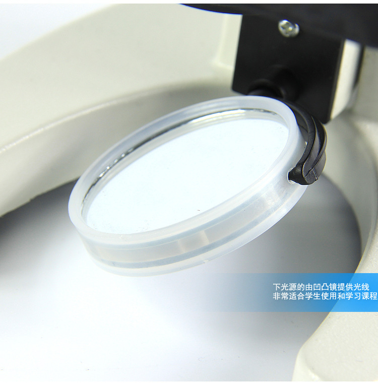 xsp-06单目生物显微镜家用实验显微镜中小学生物科普使用显微镜