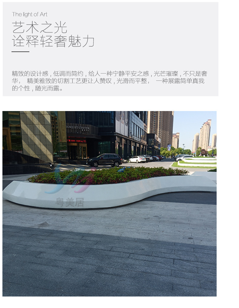 玻璃钢树池户外广场美陈大型花盆绿化装饰创意弧形花池厂家