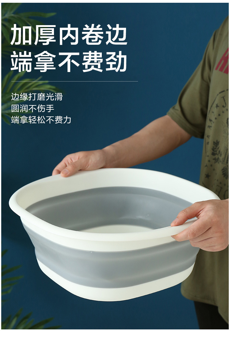 可折叠洗脸盆大号家用学生宿舍用塑料便携式压缩旅行小号洗衣盆子