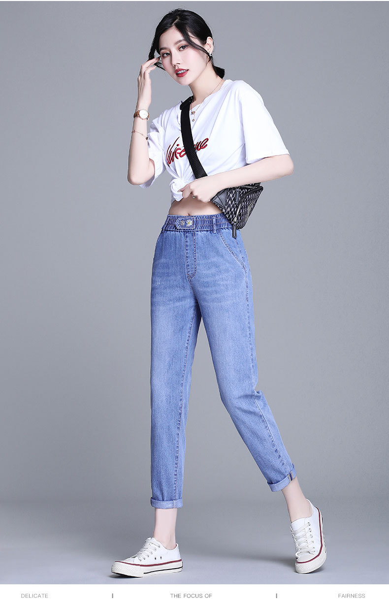 松紧腰牛仔微垮裤女2020夏季九分牛仔裤女夏薄款小清新学生女裤子