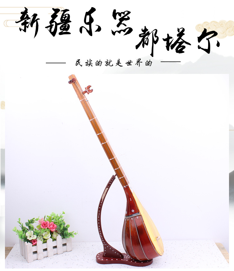 新疆本土民族乐器维吾尔族都塔尔模型摆件手工制作新疆饭店装饰品