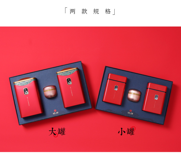 红色3罐礼盒,金色3罐礼盒,蓝色3罐礼盒型号故宫点翠精品用途茶叶包装