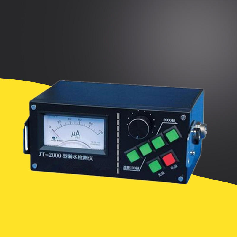 捷通jt-3000漏水检测仪地下管道检漏仪供暖管道测漏仪听漏仪现货