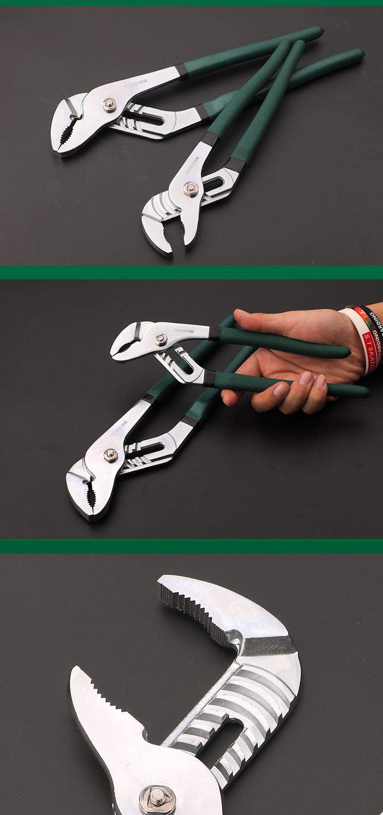 拓森五金工具12寸水泵钳水管钳子10寸管道钳多功能管子钳卫浴扳手