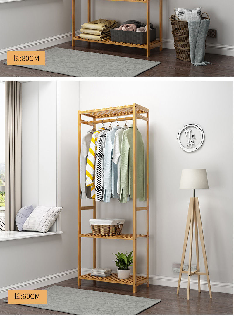 房间简易挂衣架子落地卧室省空间家用多功能实木质柜创意服衣帽架