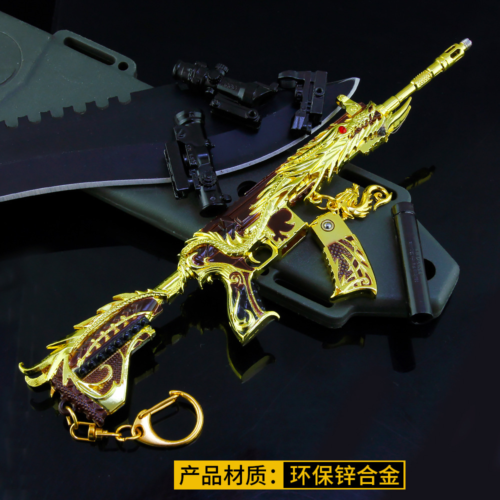 绝地 和平周边 m416-五爪金#龙合金模型 珍藏版武器24cm带倍镜