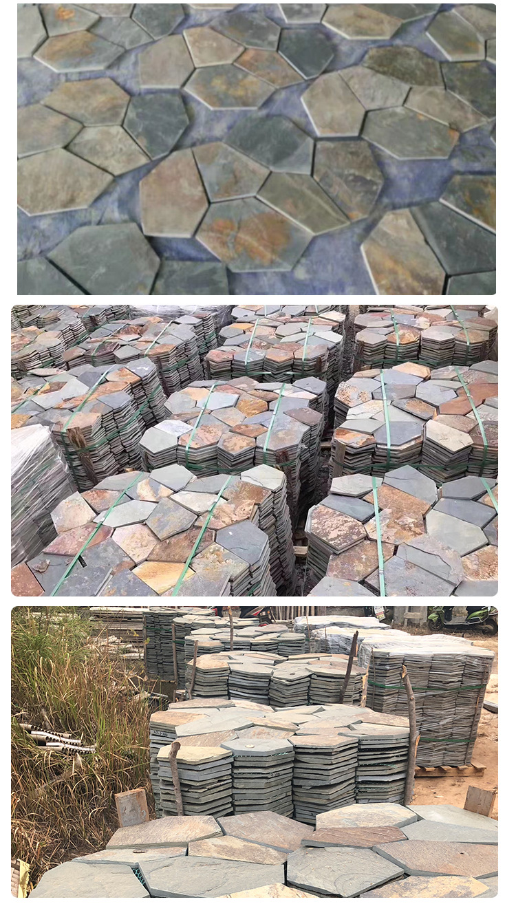 青石板 青黑色锈色 不规则冰裂纹碎拼室内外仿古地面铺路石