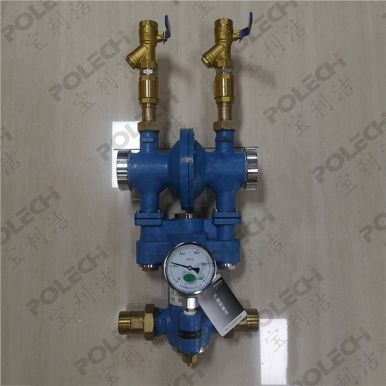 自力式压力平衡恒温混水阀淋浴车洗浴管道恒温阀zp252