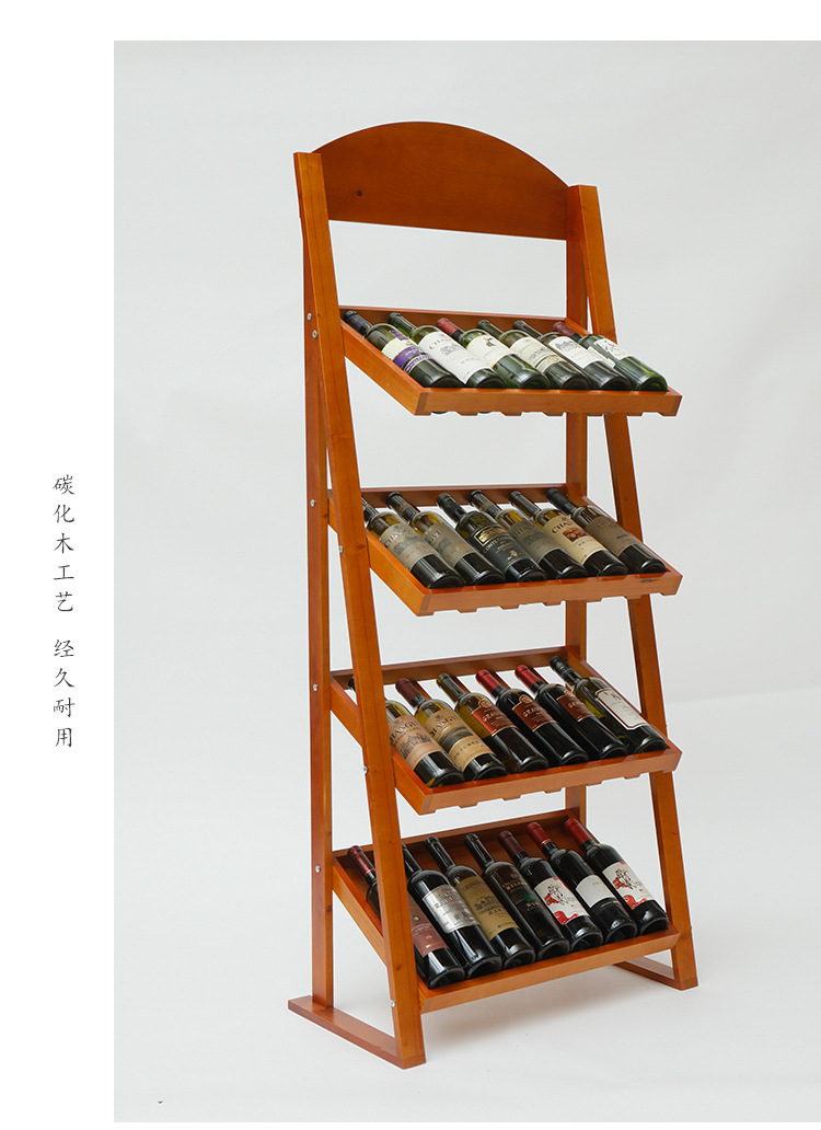 红酒架简约红酒置物架摆件客厅酒吧落地陈列架葡萄酒家用展架