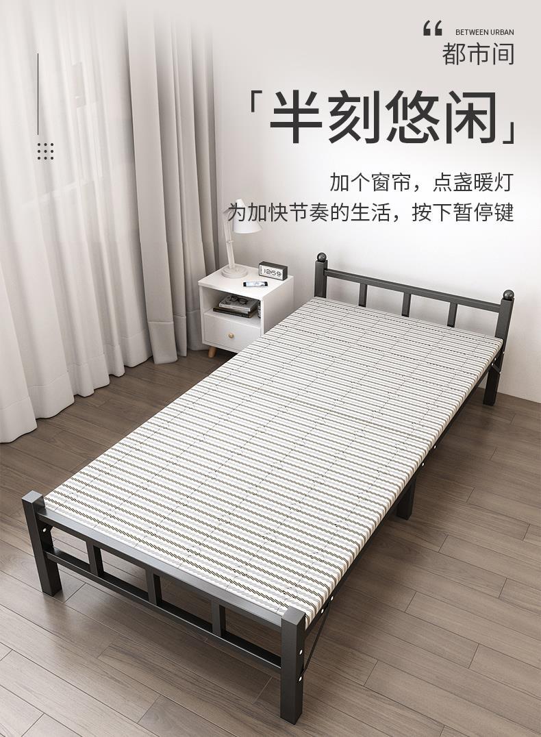 折叠床单人床双人床家用简易便携医院陪护出租房铁架木板床1.2米