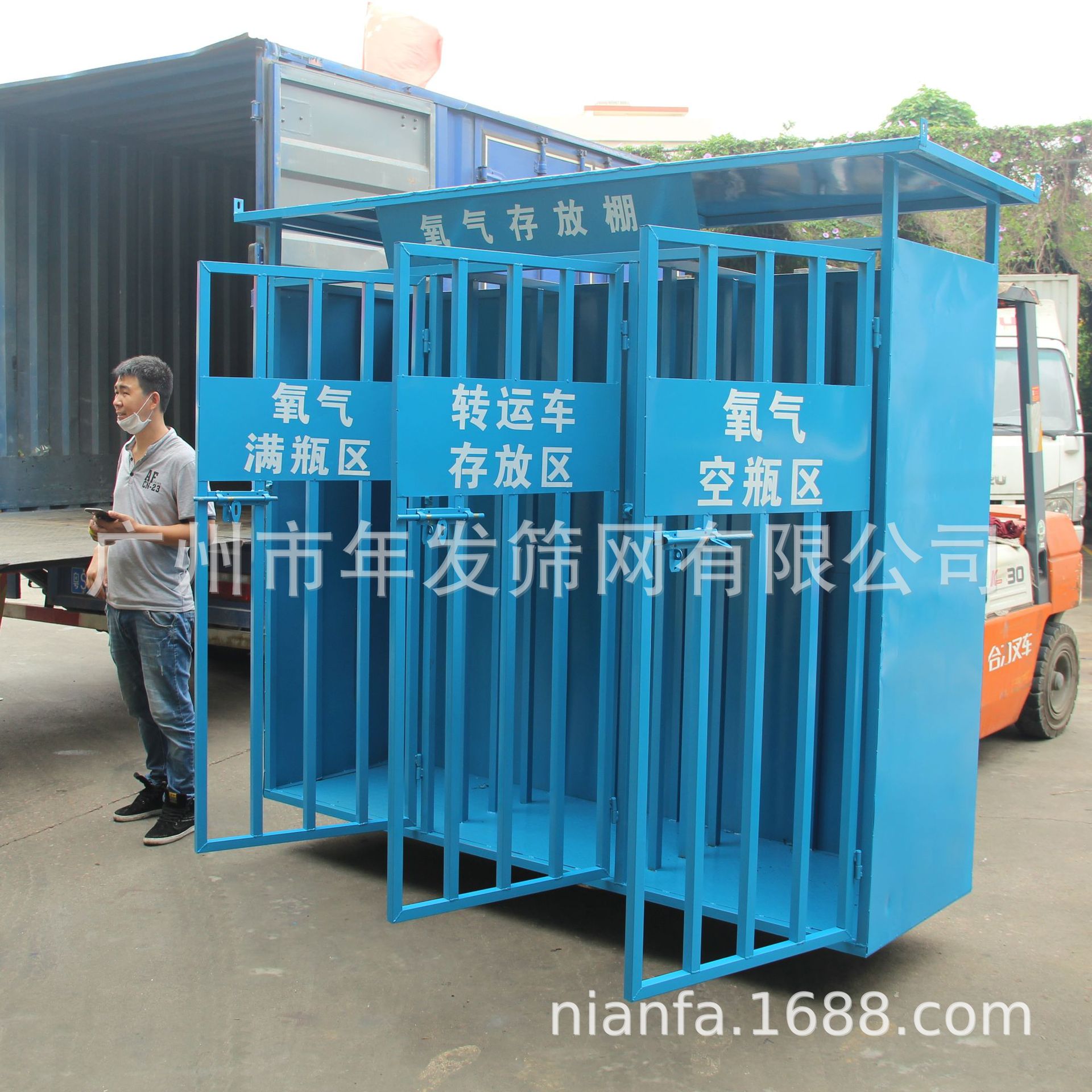 三门氧气瓶存放棚 乙炔瓶防护棚 建筑标化电箱棚厂家定做出售