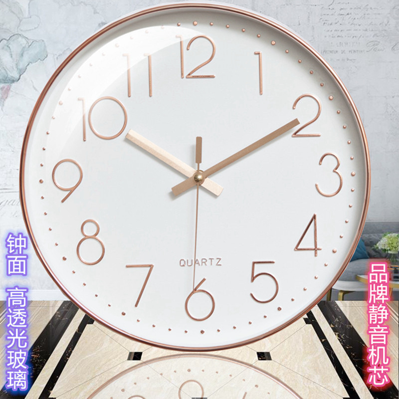 12-Inch Wall Clock Mute Simple Quartz Clock Home Living Room Digital Clock Cross-Border Amazon Hot Sale