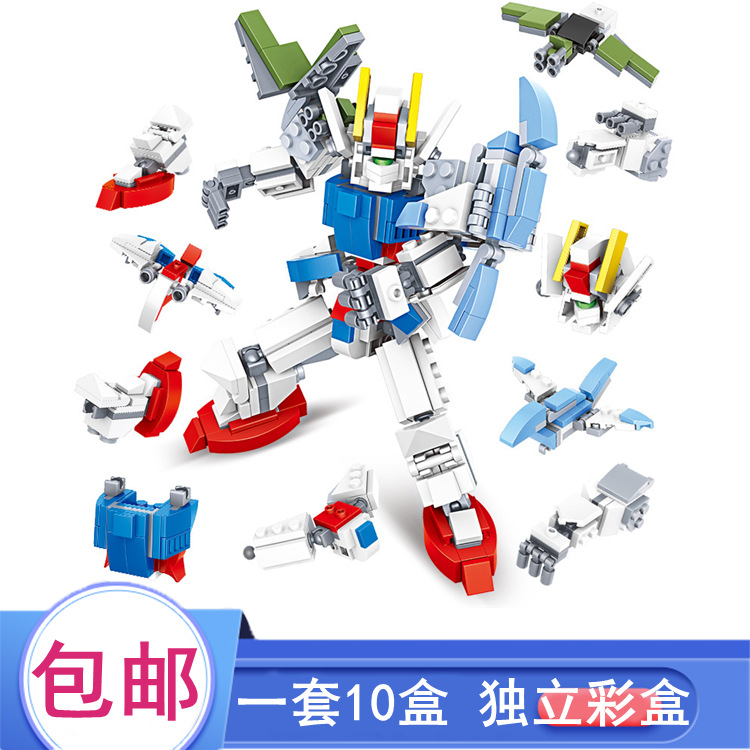 潮宝7019十合一机器人兼容乐高益智儿童母婴玩具机构教具礼物赠品