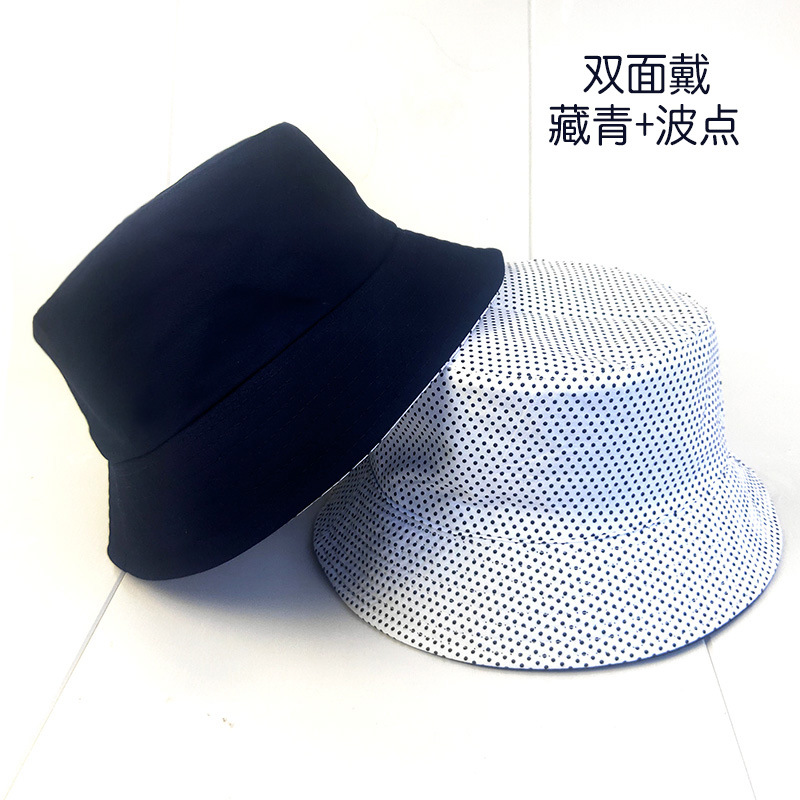 Double-Sided Fisherman Hat Men's Korean-Style Simple Casual All-Match Basin Hat Women's Solid Color Light Board Sun Hat Couple Hat Fashion