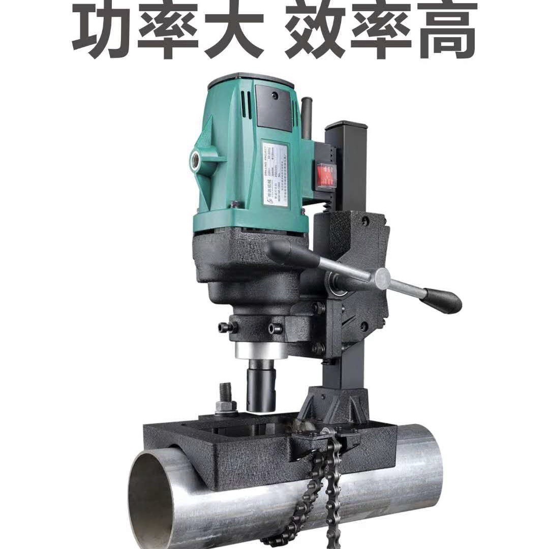 链条式四通消防管镀锌管开孔器可调速开孔钻机四对穿孔管道开孔机
