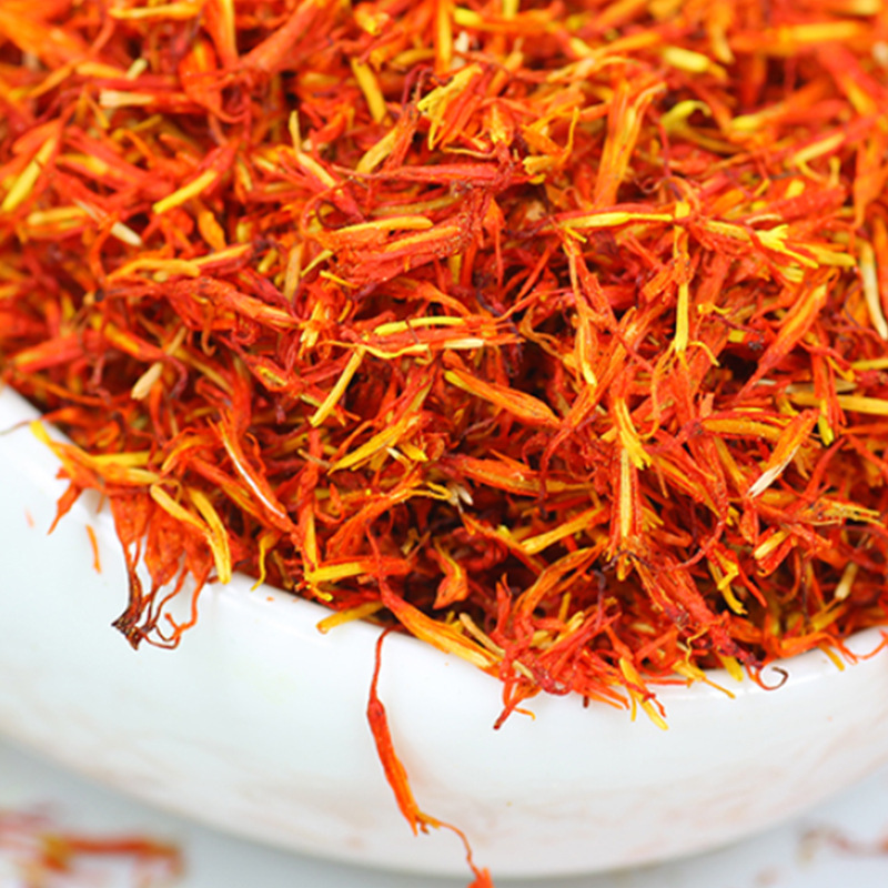 【质量】新疆红花茶红花茶泡茶茶可搭配艾叶泡脚泡澡