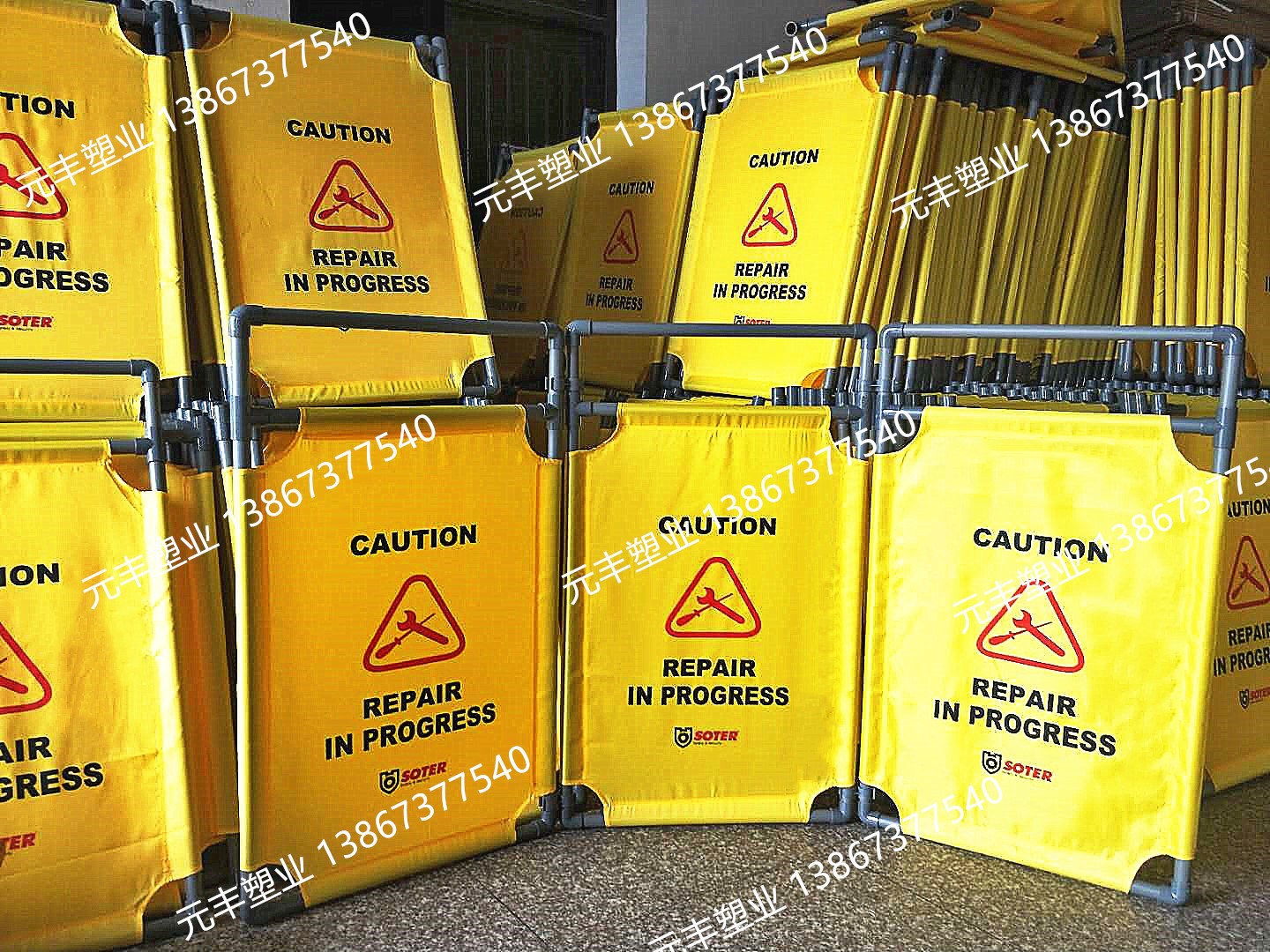 伸缩折叠布艺围挡隔离围栏电梯维修护栏三折布围挡施工布围挡