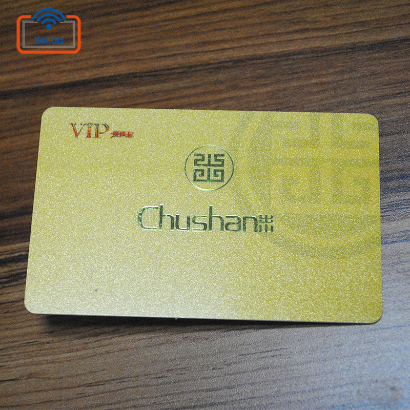 贵宾金卡金底卡 银闪底珠光底会员卡塑料金卡