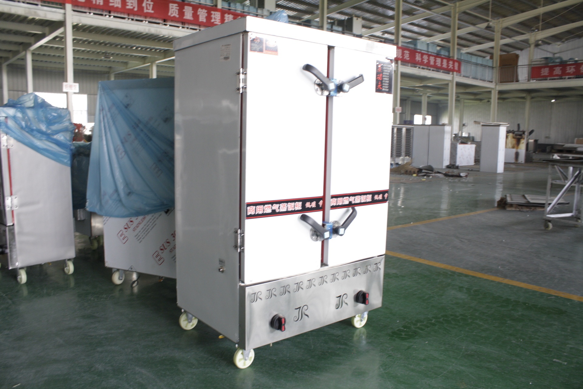 商用大型30盘蒸柜48盘天然气蒸饭柜36盘煤气蒸饭箱60盘电蒸馒头机