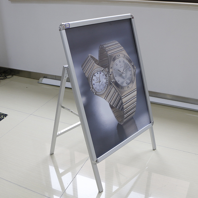 折叠手提铝合金海报架 单面双面60*80a型展架 银行宣传展架