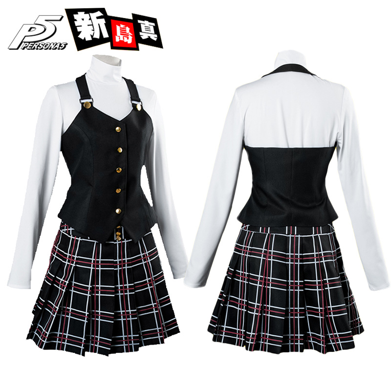 p5女神异闻录5动漫游戏cos衣服装角色扮演新岛真学院校服制服套装