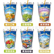 果倍爽 Capri-Sun德国果倍爽 白葡萄 桃苹果 橙汁 200ml*10袋