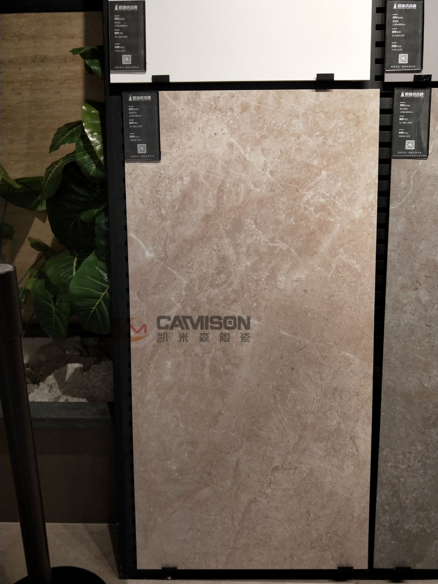 冠珠瓷砖抛光砖