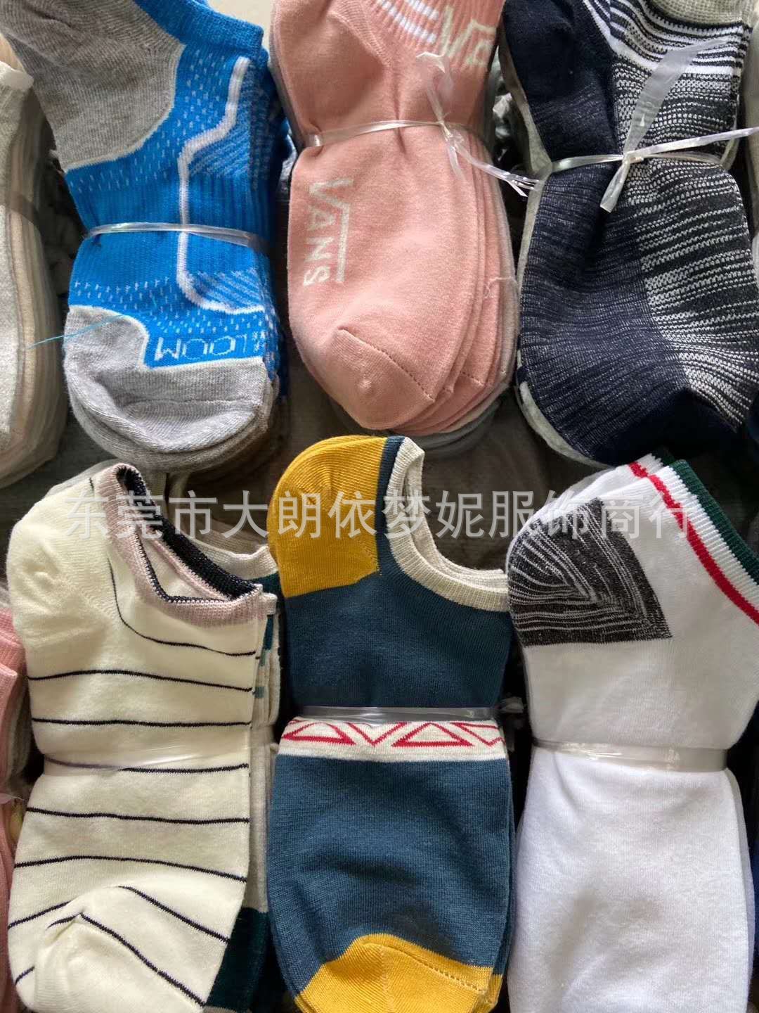 袜子摆摊货源便宜甩货男女成人袜批发几毛钱创业赚钱利器长短棉袜详情9
