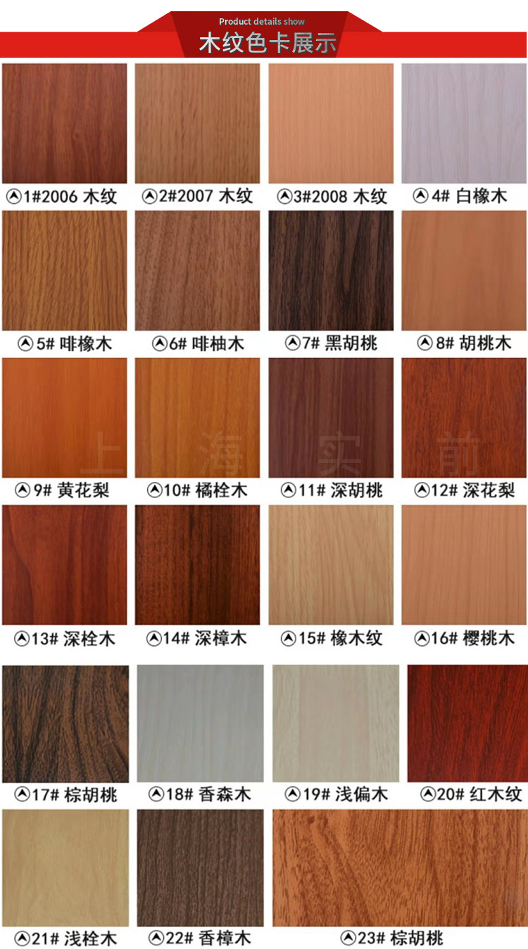 方通幕墙天花扣板长城板扣板吊顶铝方通