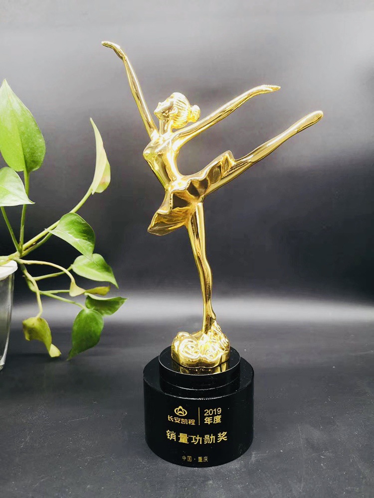 舞蹈奖杯刻字创意跳舞儿童比赛水晶奖座现货广场舞芭蕾拉丁民族舞