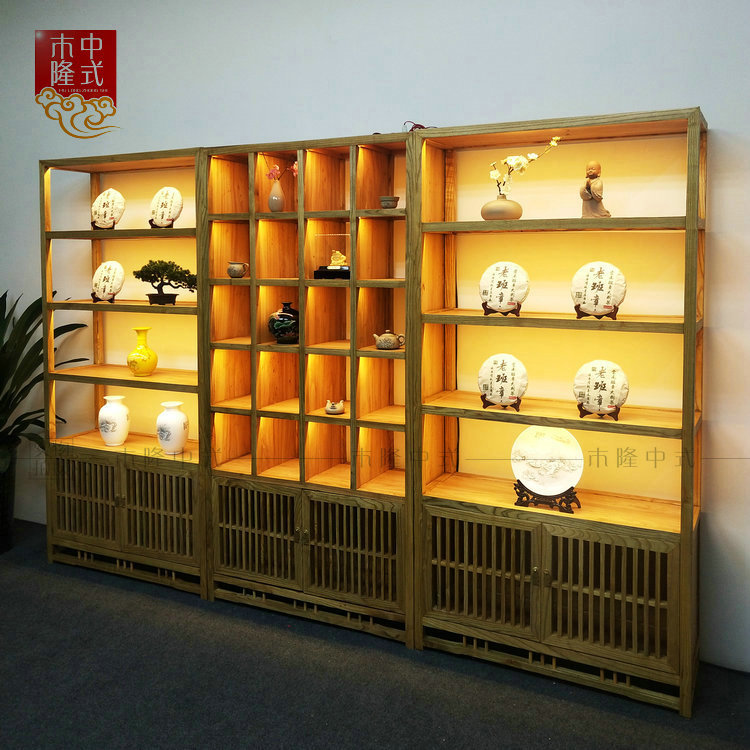 展示架货架柜层架实木中式榆木茶叶店茶庄普洱茶饼架格子柜陈列架