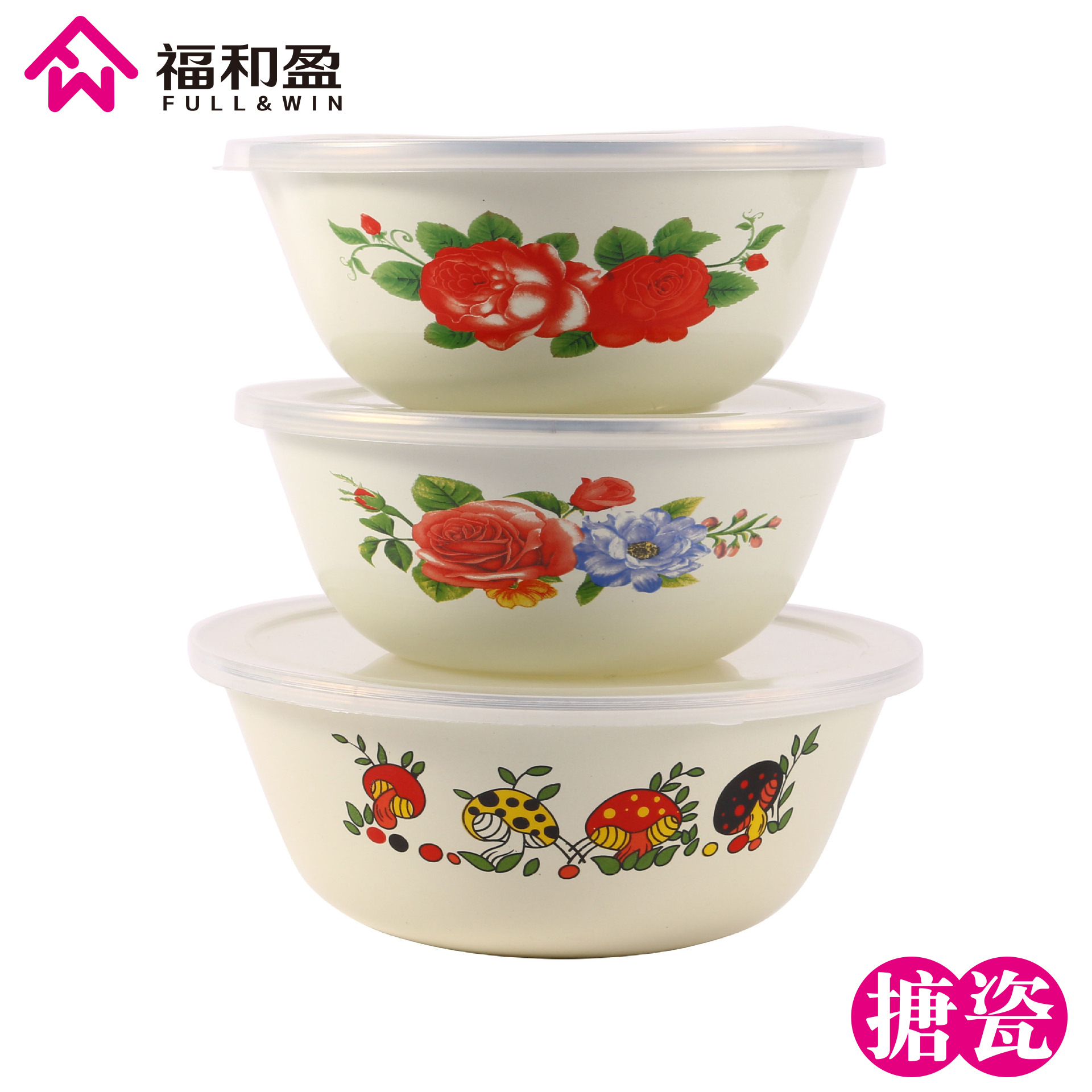 现货批发 老式搪瓷碗 带盖搪瓷搅拌碗 打蛋搅拌盆 沙拉碗 面碗