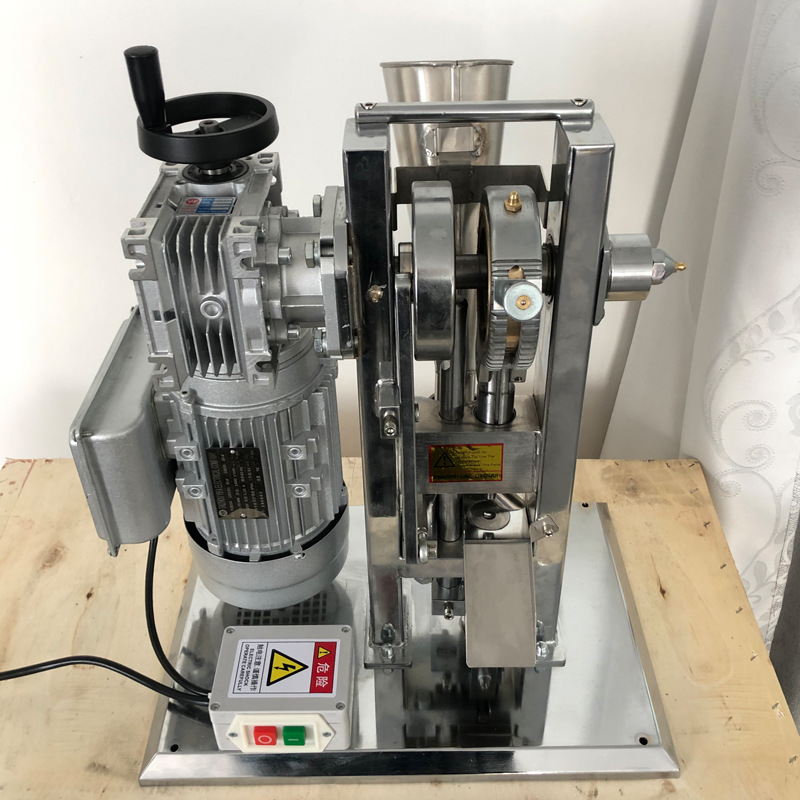 typ系列单冲压片机电动手动小型台式压片机粉末颗粒单冲压片机